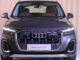 67484d287a9fb new audi q7 launched in india 285947119 16x9.jpg